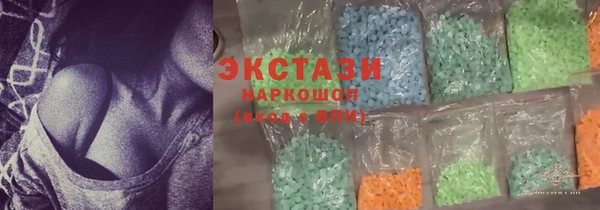 прущая мука Алексин