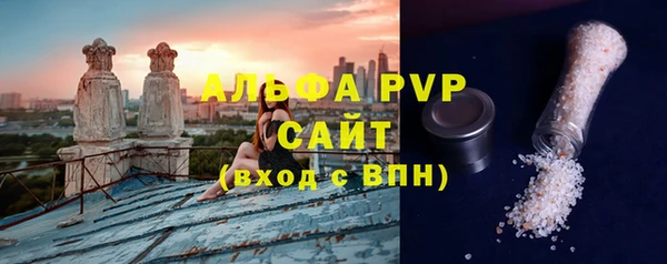 таблы Алзамай