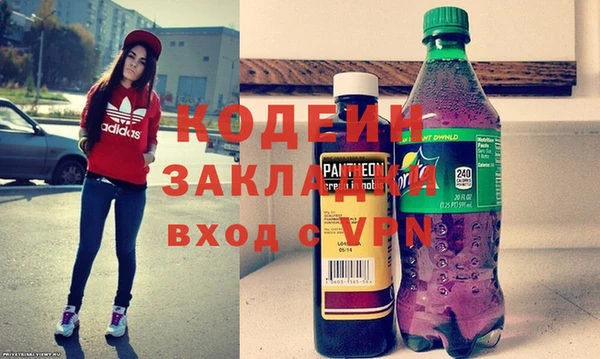 таблы Алзамай