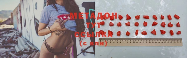 прущая мука Алексин
