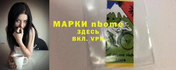 прущая мука Алексин