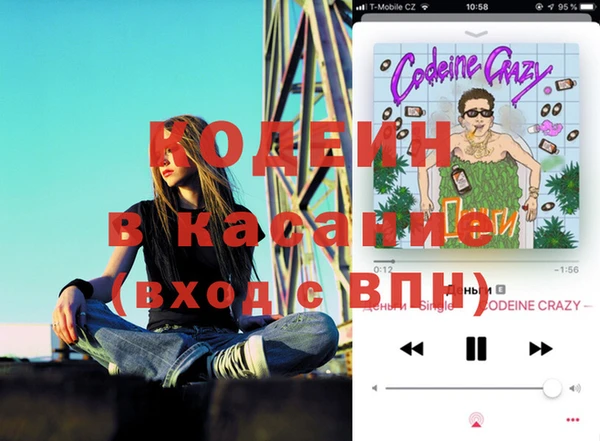 прущая мука Алексин