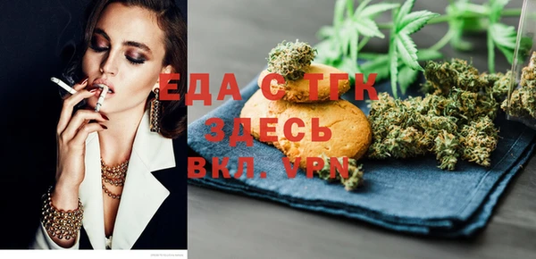 таблы Алзамай