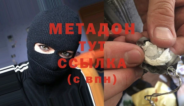 таблы Алзамай