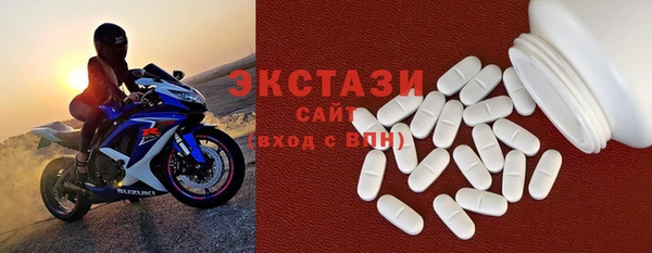 прущая мука Алексин