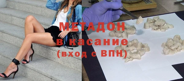 прущая мука Алексин