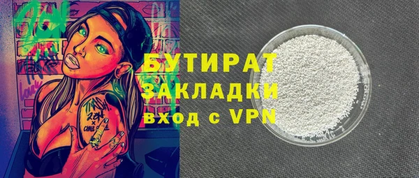 гашик Алексеевка