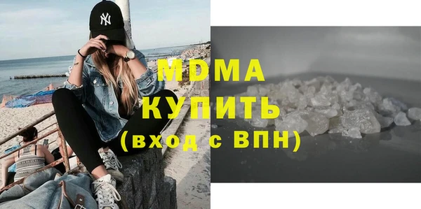 гашик Алексеевка